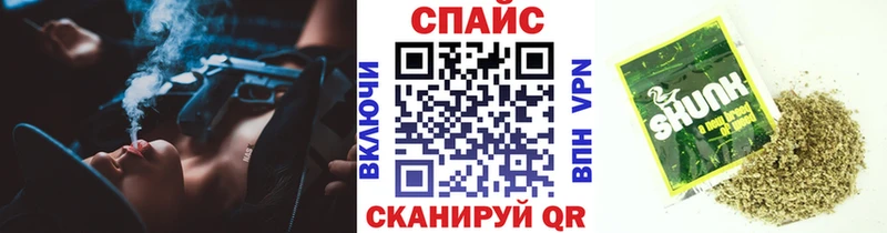 Купить где  Плёс  БУТИРАТ буратино 