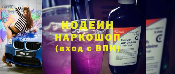 скорость mdpv Елабуга