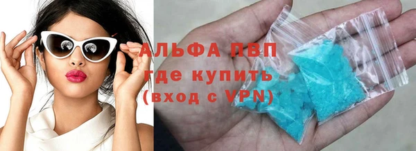 скорость mdpv Елабуга