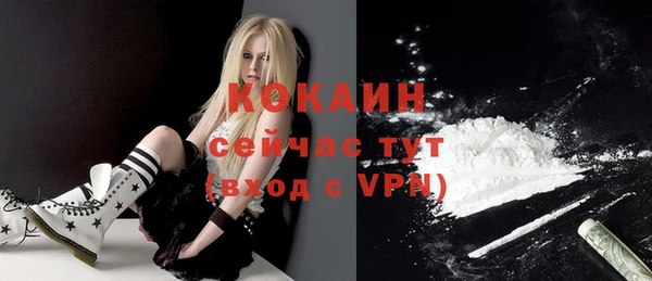 скорость mdpv Елабуга