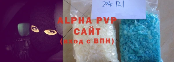 скорость mdpv Елабуга