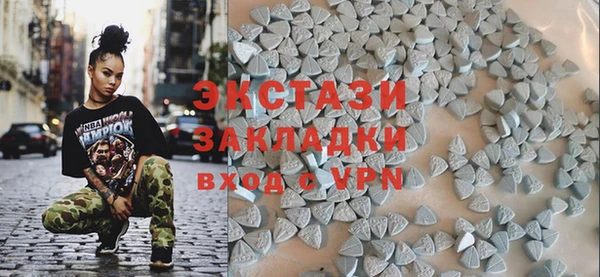 скорость mdpv Елабуга