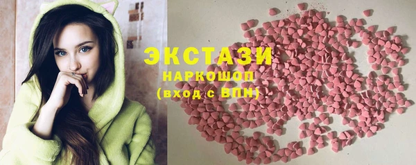 скорость mdpv Елабуга