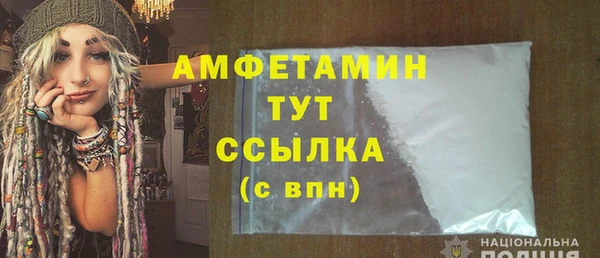 скорость mdpv Елабуга