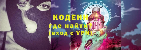 скорость mdpv Елабуга