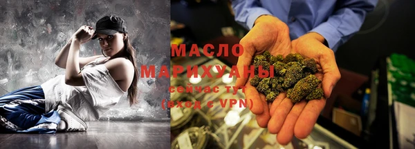 трава Елизово