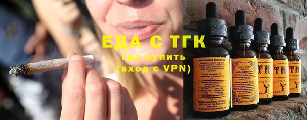 скорость mdpv Елабуга